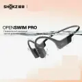 SHOKZ, s710, type-c, Aptx, Bluetooth 5.4, 32 ГБ, mp3, магнитная зарядка, 27,3 г, физическая кнопка, серый