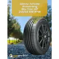 Летние шины Armstrong Blu-Trac HP 245/40 R18 97W