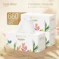 Салфетки бумажные MARABU Botanica листья 220 шт 3 упаковки
