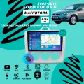 Магнитола Ford Focus 2 (2005-2011) без климат-контроля 6Гб+64Гб/Android/Carplay/кулер/Wi-Fi/Bluetooth