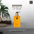 Жидкое мыло для рук Rituals (Mehr) с ароматом сладкого апельсина и бодрящего кедра, 300 мл.