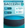 Бассейн морозоустойчивый каркасный 350х125 лаон, цвет каркаса - античный дуб, чаша ПВХ 0,4 мм