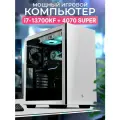 Мощный игровой компьютер Robotcomp Зевс 2.0 V3 Plus White