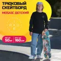 Скейтборд RIDEX Mosaic 29.625х7.375