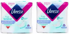 Libresse Прокладки гигиенические Ультра Pure Sensentive, ночные, 6 шт, 2 упаковки