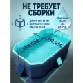 Большая складная ванна - бассейн для купания взрослых и детей