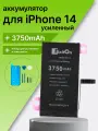 Аккумулятор Fixiton для Apple iPhone 14 увеличенной ёмкости 3750