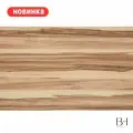 Столешница для кухни Скиф 1600х600x26мм с кромкой. Цвет - Орех Макассар