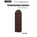 Угол наружный FineBer Кирпич облицовочный цвет жжёный, 10 шт