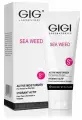 GIGI Sea Weed Active Moisturizer - Крем увлажняющий активный 100 мл