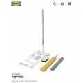 Большой набор для уборки PEPPRIG IKEA, 9 предметов, швабра без отжима