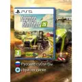 Farming Simulator 25 [PS5, русские субтитры]