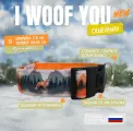 Ошейник I WOOF YOU для собак с принтом Рыжий хранитель леса на застежке фастекс ширина 25 мм
