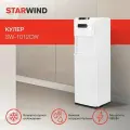 Кулер для воды StarWind SW-1012CW