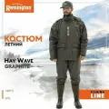 Костюм Remington Hay Wave graphite р. XL