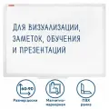 Доска магнитно-маркерная 60х90 см, ПВХ-рамка, BRAUBERG Standard, 237561