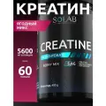 Креатин Моногидрат порошок 60 порций, 400 гр, Вкус Лесные Ягоды
