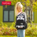 Рюкзак Hatber ACTIVE CITY-В мире мишек- 43х29х14 см, 2 отделения 3 кармана