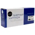 Тонер-картридж NetProduct (N-TL-420X) для Pantum M6700/P3010, 6К