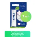 Nivea Бальзам для губ SOS-уход Интенсивная Защита белый 4.8 г - 3 шт