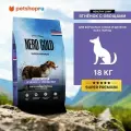 Корм сухой Nero Gold полнорационный для собак и щенков с мясом ягненка и овощами, 18 кг