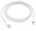 Кабель USB-C для iPhone Lightning (MQGJ2ZM/A) <белый> (OEM)