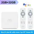 Смарт ТВ Приставка HOMATICS Box R Lite 4K 2/32ГБ Amlogic S905Y4 Androidtv 12 Поддержка Dolby Atmos 4K AV1 H.265 2.4&5G 2T2R Wifi BT5.0 Сертифицировано Google и Netflix Медиаплеер Androidtv Box