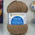 Пряжа Пехорка популярная 412 верблюжий (10 мотков)