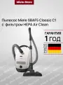 Пылесос для дома Miele SBAF5 Classic C1 Flex, белый лотос, угольный фильтр Air Clean