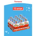 Яйцо Kinder Сюрприз c игрушкой внутри, коллекция Пингвины, 12 шт по 20 г