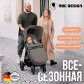 Коляска прогулочная ABC-Design Avus Air Nature 2024
