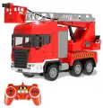 Пожарный автомобиль Double E Пожарная машина с помпой для воды YS0403280, 1:20
