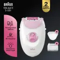 Эпилятор электрический Braun Silk-Epil 3, питание от сети, 2 скорости, зона бикини
