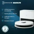 Робот-пылесос ECOVACS DEEBOT Y1 Pro Plus, сухая и влажная уборка, 6500Па 5200мАч, со станцией самоочистки, Русская версия