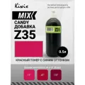 MIX Candy Z35 0.5л. Компонент микс.