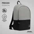 Рюкзак Jögel ESSENTIAL Backpack, объем 20 л, цвет серый/черный