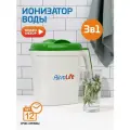 Ионизатор воды AkvaLife Lite, активатор воды живой и мертвой, 3.5 л