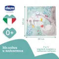 Музыкальная игрушка для малышей Сова подвеска-ночник 2 в 1, Chicco 0+