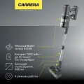 Пылесос ручной (handstick) Carrera CRV865