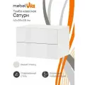 Тумба прикроватная LeoLana Сатурн, 2 ящика, Белый глянец, 30х42х27,9 см
