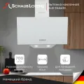 Вытяжка кухонная наклонная Schaub Lorenz SLD DL6410, 60 см, 700 м3/ч, 3 режима, белое стекло