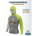 Гидромайка с капюшоном Лонгслив спортивный Гидрокостюм для мужчин Футболка с длинным рукавом мужская Рашгард