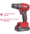 Аккумуляторная бесщеточная дрель-шуруповерт Boxbot 20В, 2 АКБ, 2 Ач, в кейсе, CD-2020BLI