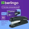 Степлер Berlingo 24/6, 26/6 до 30 л, пластиковый корпус, черный .