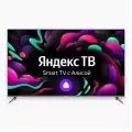 Телевизор LED Starwind 58 SW-LED58UG401 Smart стальной/4K Ultra HD/60Hz/DVB-T/DVB-T2/DVB-