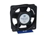 Вентилятор 135*135*32мм КХ-0000044