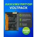 Аккумулятор для Xiaomi Redmi Note 12 4G (BN5M) VoltPack