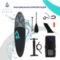 SUP доска надувная Aqua Arrow 10.8 ART Coral