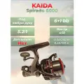 Катушка с байтраннером Spirado 6000 Kaida