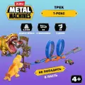 Игровой набор Metal Machines Ти-Рекс